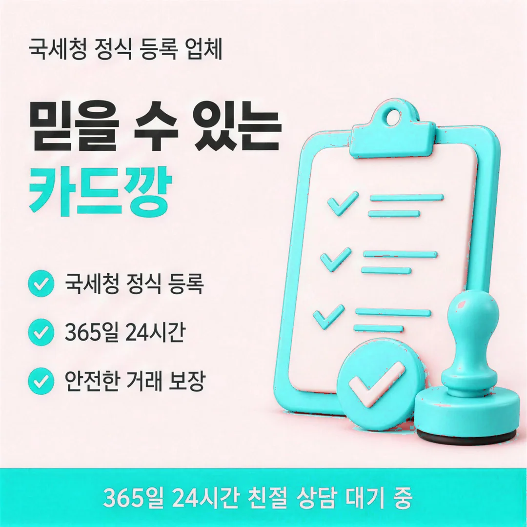 전체 정리