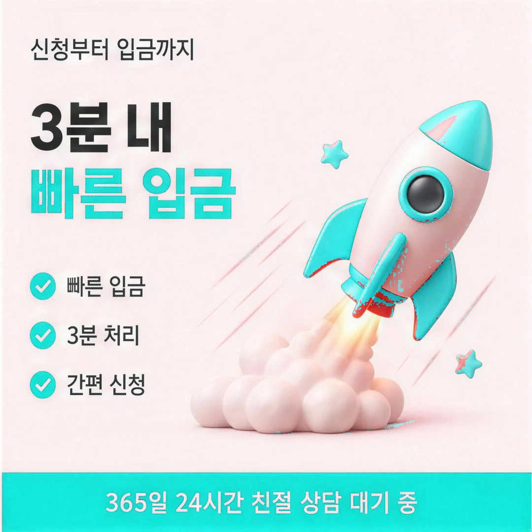신용카드상품권현금화 방법 살펴보기