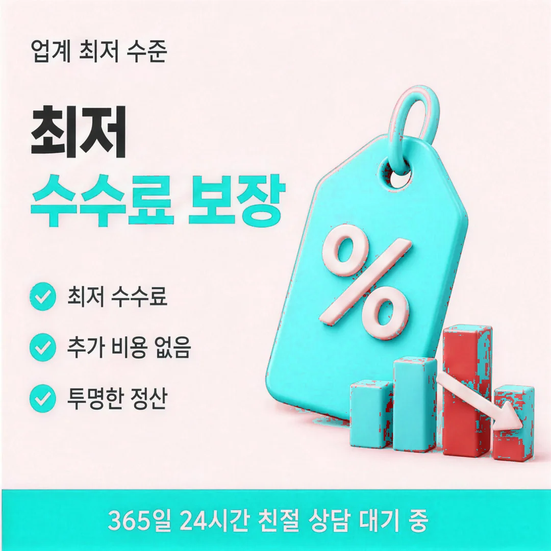신용카드상품권현금화 업체 가려 보기