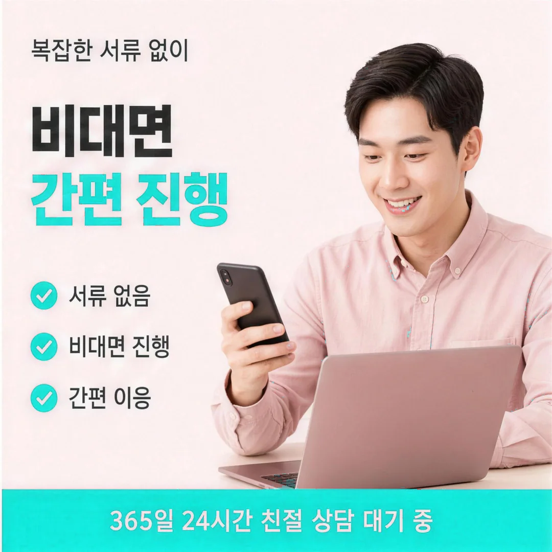 신용카드상품권현금화 위험 신호 알기