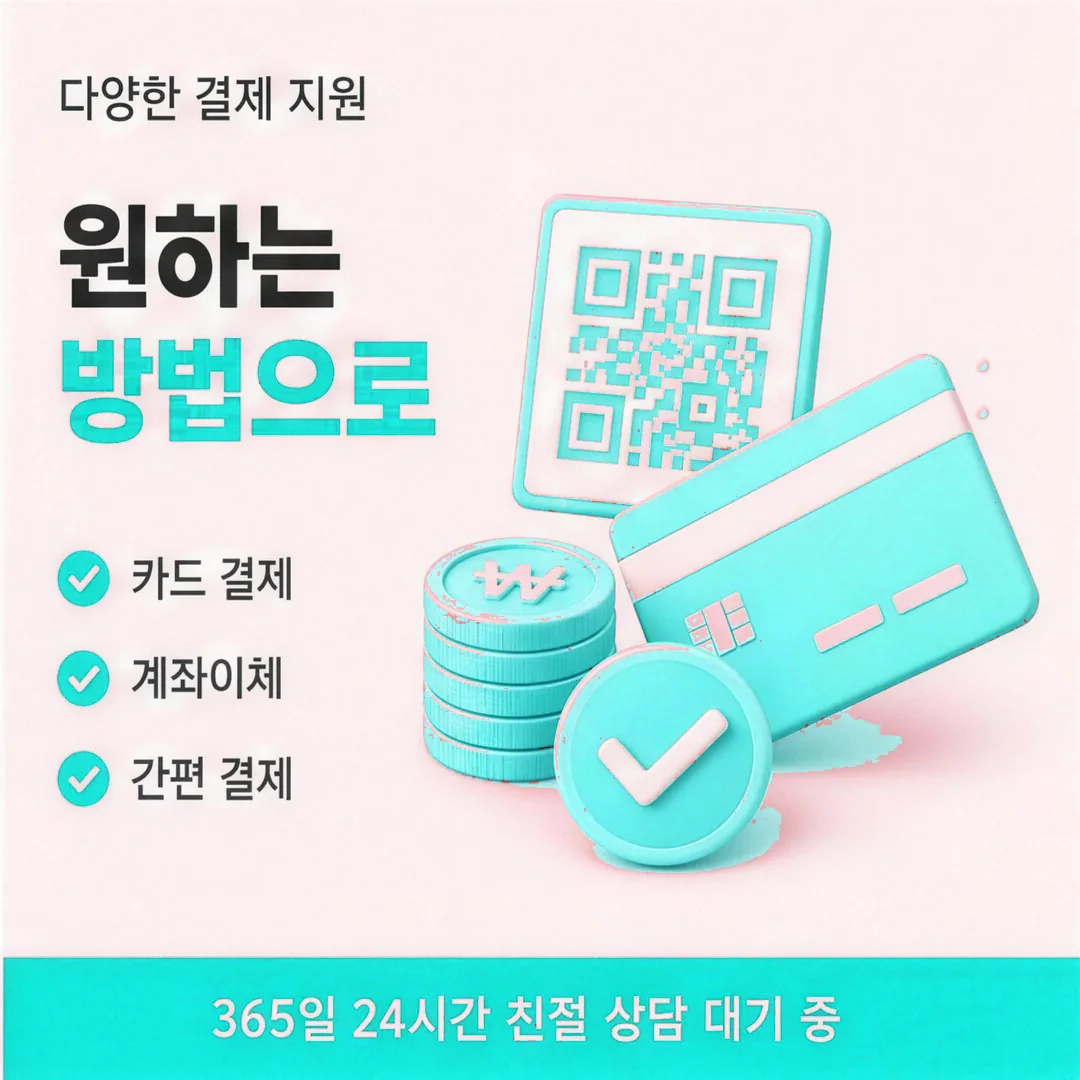 신용카드상품권현금화 견주어 보기